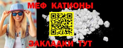 каннабис Гусь-Хрустальный