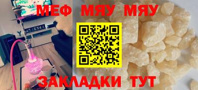 ешки Гусев