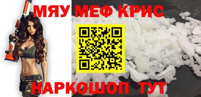ешки Гусев
