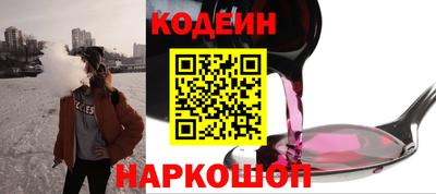 PSILOCYBIN Гусиноозёрск