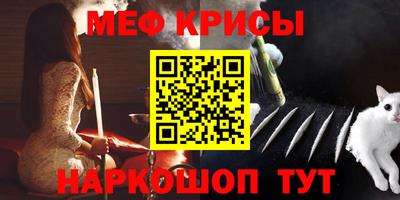 PSILOCYBIN Гусиноозёрск