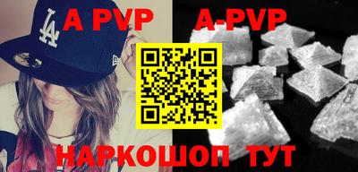 PSILOCYBIN Гусиноозёрск