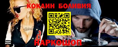 каннабис Гусь-Хрустальный