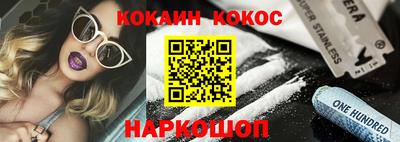 PSILOCYBIN Гусиноозёрск