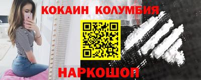 каннабис Гусь-Хрустальный