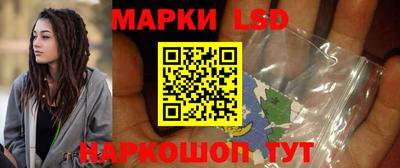 ешки Гусев