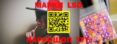 ешки Гусев