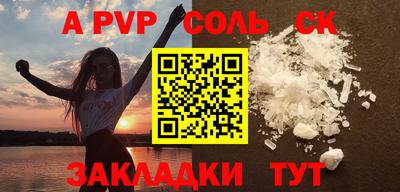PSILOCYBIN Гусиноозёрск