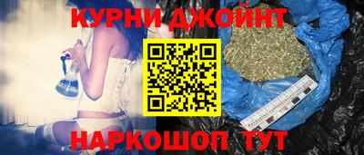 PSILOCYBIN Гусиноозёрск