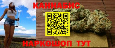 PSILOCYBIN Гусиноозёрск
