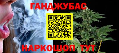 PSILOCYBIN Гусиноозёрск