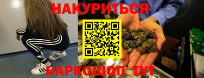 ешки Гусев
