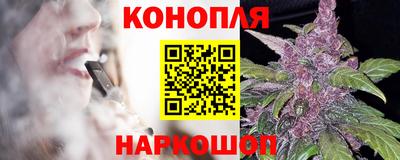 ешки Гусев