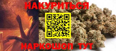ешки Гусев