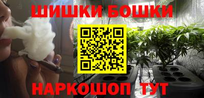 ешки Гусев