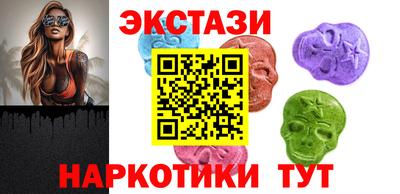 ешки Гусев