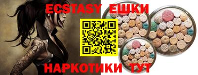каннабис Гусь-Хрустальный