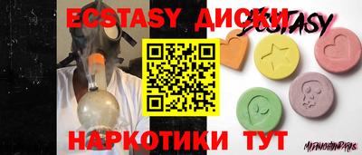 ешки Гусев