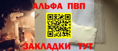 ешки Гусев