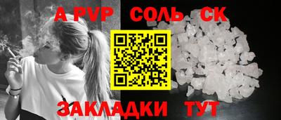 ешки Гусев