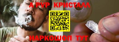 PSILOCYBIN Гусиноозёрск