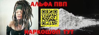 ешки Гусев