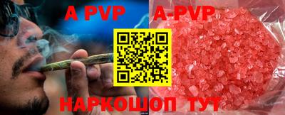 PSILOCYBIN Гусиноозёрск