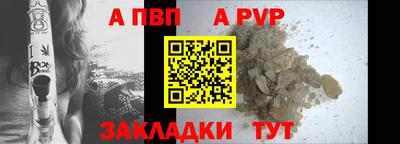 ешки Гусев