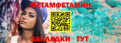 каннабис Гусь-Хрустальный