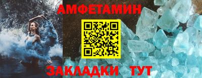 ешки Гусев
