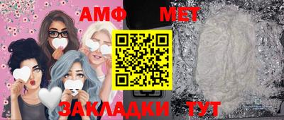 ешки Гусев