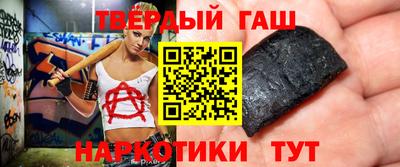каннабис Гусь-Хрустальный