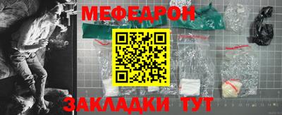 ешки Гусев