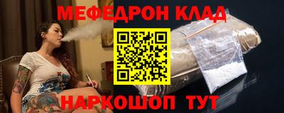 PSILOCYBIN Гусиноозёрск